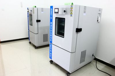 Drug Stability Test Chamber